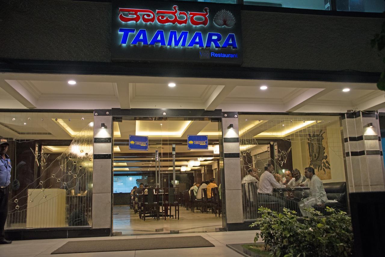 Hotel Maurya Bangalore Exterior foto